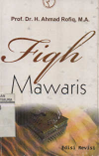 Fiqh Mawaris