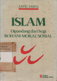Image of Islam Dim Pandang dari Segi Rohani - Moral - Sosial