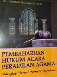 Image of Pembaharuan Hukum Acara Peradilan Agama